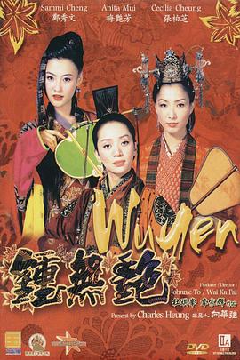 偷窥自拍1