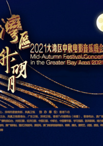 啊灬嗯灬啊灬用力点灬